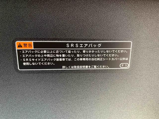 タントカスタムＲＳ　保証付き（静岡県）の中古車