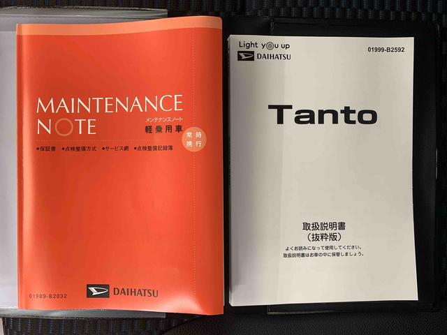 タントカスタムＲＳ　保証付き（静岡県）の中古車