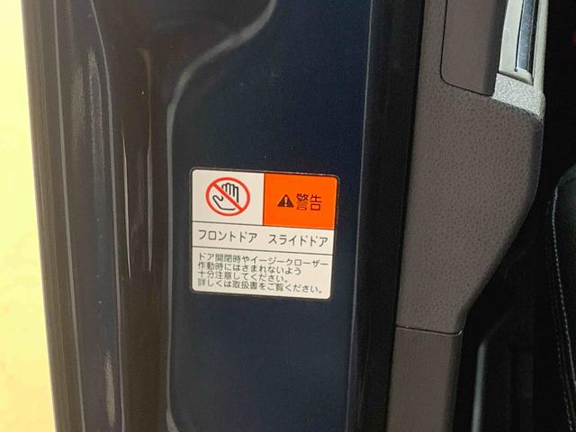 タントカスタムＲＳ　保証付き（静岡県）の中古車