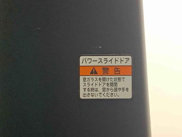 タントカスタムＲＳ　保証付き（静岡県）の中古車
