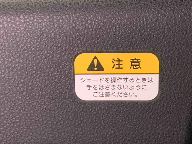 タントカスタムＲＳ　保証付き（静岡県）の中古車