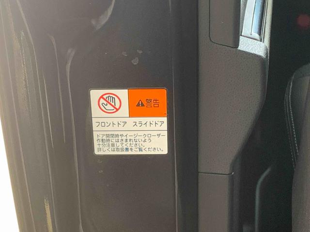タントカスタムＲＳ　保証付き（静岡県）の中古車