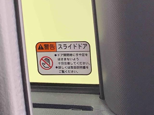 タントカスタムＲＳ　保証付き（静岡県）の中古車