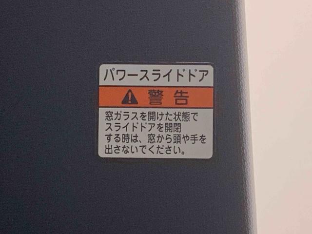 タントカスタムＲＳ　保証付き（静岡県）の中古車
