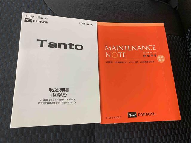 タントカスタムＲＳ　保証付き（静岡県）の中古車