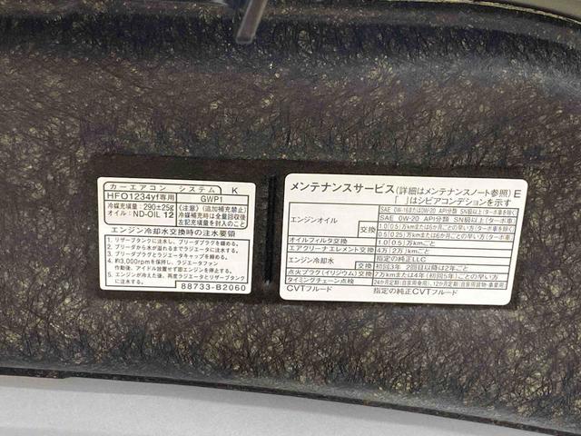 タフトＧターボ　ダーククロムベンチャー　保証付き（静岡県）の中古車