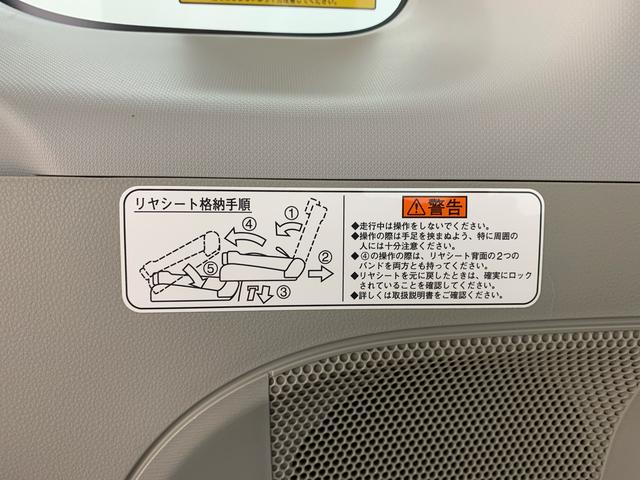 タントＸリミテッドＳＡIII　　ナビ　保証付きドラレコ　バックカメラ（静岡県）の中古車
