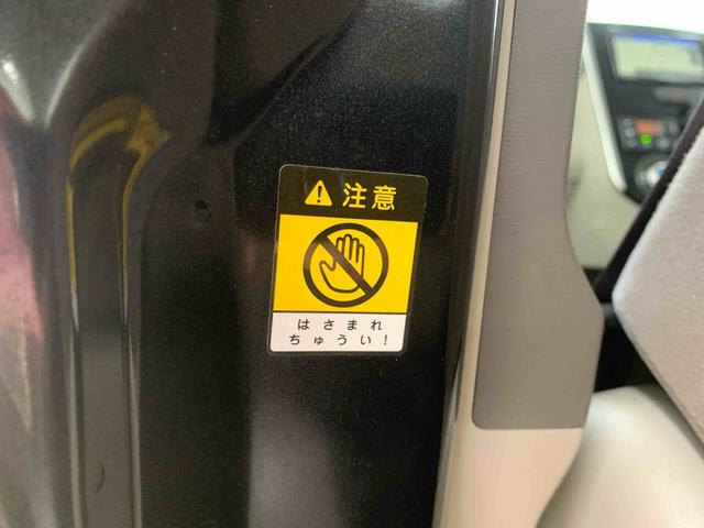 タントＸリミテッドＳＡIII　　ナビ　保証付きドラレコ　バックカメラ（静岡県）の中古車