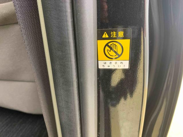 タントＸリミテッドＳＡIII　　ナビ　保証付きドラレコ　バックカメラ（静岡県）の中古車