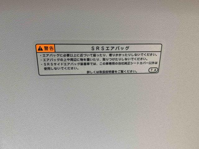 タントＸリミテッドＳＡIII　　ナビ　保証付きドラレコ　バックカメラ（静岡県）の中古車