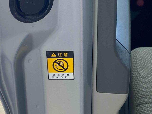 タントＸターボ　ＳＡ　ＥＴＣ　保証付きディスプレイオーディオ（静岡県）の中古車