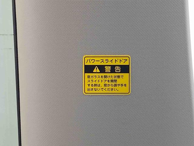 タントＸターボ　ＳＡ　ＥＴＣ　保証付きディスプレイオーディオ（静岡県）の中古車