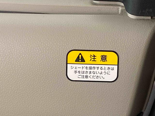 タントＸターボ　ＳＡ　ＥＴＣ　保証付きディスプレイオーディオ（静岡県）の中古車