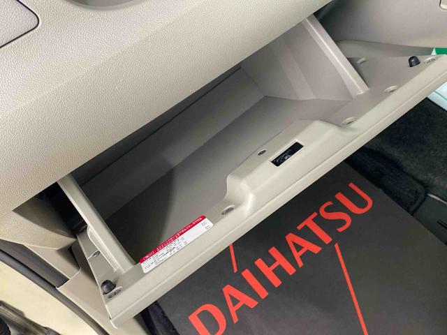タントＸターボ　ＳＡ　ＥＴＣ　保証付きディスプレイオーディオ（静岡県）の中古車