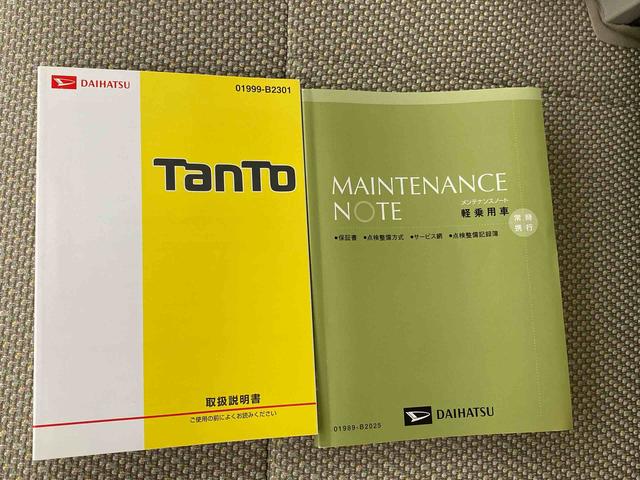 タントＸターボ　ＳＡ　ＥＴＣ　保証付きディスプレイオーディオ（静岡県）の中古車
