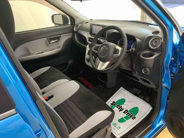 キャストアクティバＧ　ＳＡII　ナビ　保証付き（静岡県）の中古車