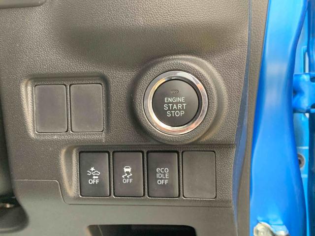 キャストアクティバＧ　ＳＡII　ナビ　保証付き（静岡県）の中古車