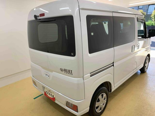 ハイゼットカーゴクルーズターボ　ＣＤ　保証付きＣＤ　ＥＴＣ（静岡県）の中古車