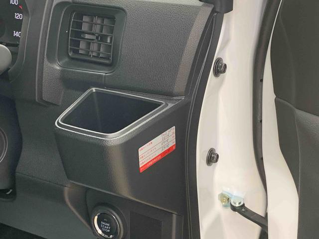 ハイゼットカーゴクルーズターボ　ＣＤ　保証付きＣＤ　ＥＴＣ（静岡県）の中古車