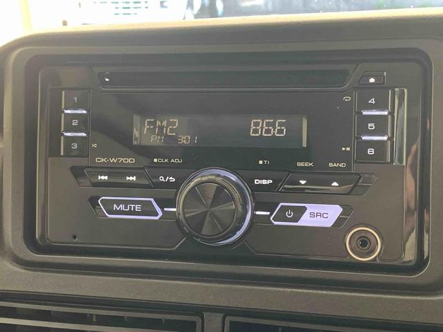 ハイゼットカーゴクルーズターボ　ＣＤ　保証付きＣＤ　ＥＴＣ（静岡県）の中古車