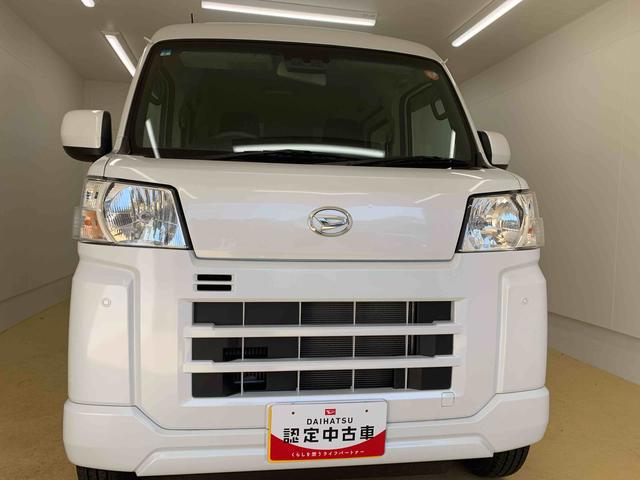 ハイゼットカーゴクルーズターボ　ＣＤ　保証付きＣＤ　ＥＴＣ（静岡県）の中古車