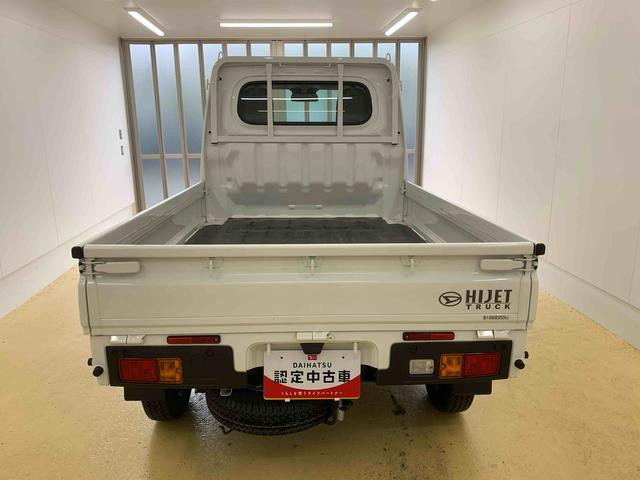ハイゼットトラックスタンダード　ラジオ　保証付きバッテリー　エアコンフィルター交換済み（静岡県）の中古車