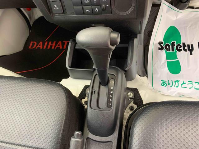 ハイゼットトラックスタンダード　ラジオ　保証付きバッテリー　エアコンフィルター交換済み（静岡県）の中古車