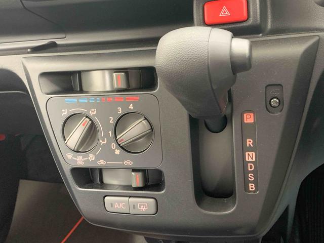 ミライースＬ　ＳＡIII　保証付き（静岡県）の中古車