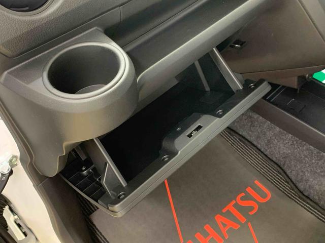 ミライースＬ　ＳＡIII　保証付き（静岡県）の中古車