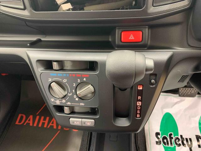 ミライースＬ　ＳＡIII　保証付き（静岡県）の中古車