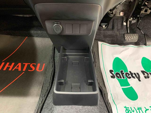 ミライースＬ　ＳＡIII　保証付き（静岡県）の中古車
