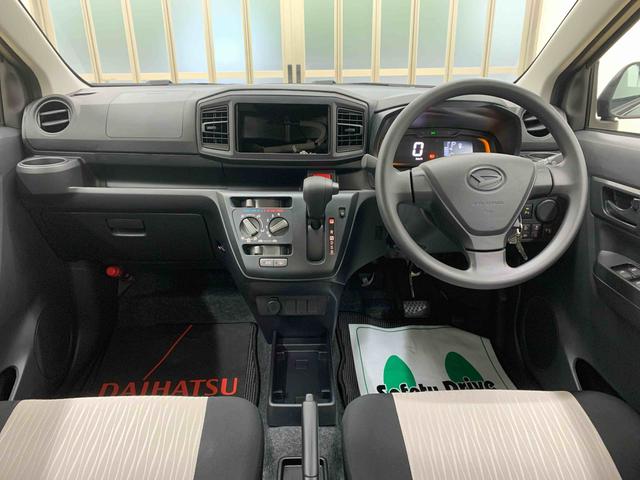 ミライースＬ　ＳＡIII　保証付き（静岡県）の中古車