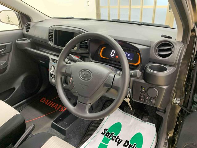 ミライースＬ　ＳＡIII　保証付き（静岡県）の中古車