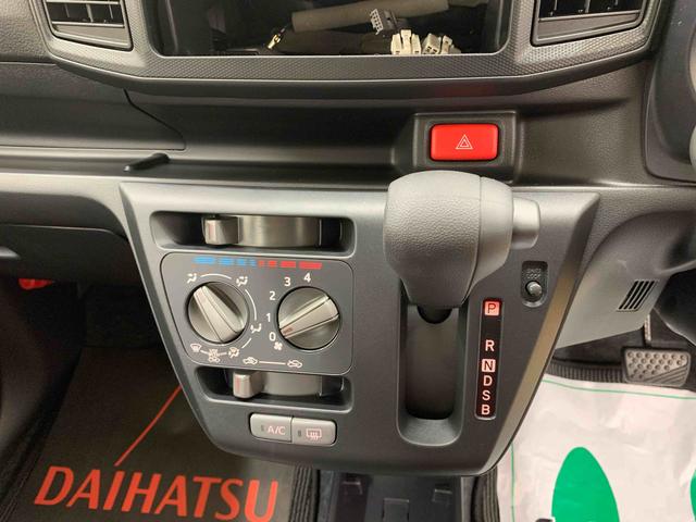 ミライースＬ　ＳＡIII　保証付き（静岡県）の中古車