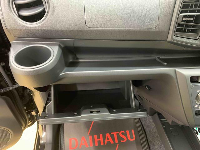 ミライースＬ　ＳＡIII　保証付き（静岡県）の中古車