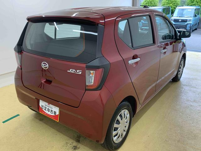 ミライースＬ　ＳＡIII　保証付き（静岡県）の中古車