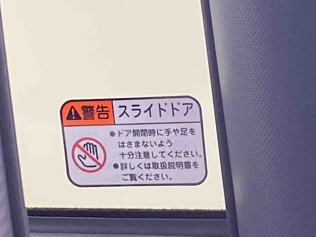 タントカスタムＲＳ　保証付きまごころ保証１年付き　記録簿　取扱説明書　オートマチックハイビーム　衝突被害軽減システム　スマートキー　アルミホイール　ターボ　レーンアシスト　エアバッグ　エアコン　パワーステアリング（静岡県）の中古車