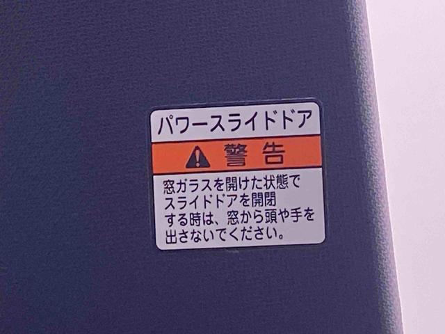 タントカスタムＲＳ　保証付きまごころ保証１年付き　記録簿　取扱説明書　オートマチックハイビーム　衝突被害軽減システム　スマートキー　アルミホイール　ターボ　レーンアシスト　エアバッグ　エアコン　パワーステアリング（静岡県）の中古車