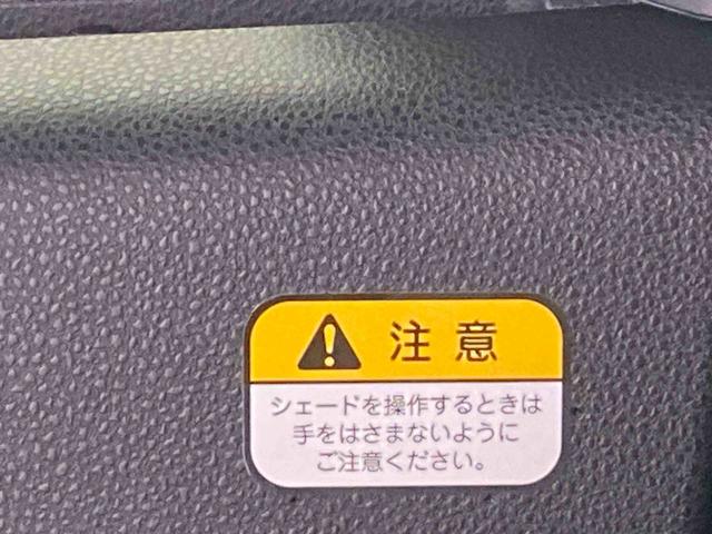 タントカスタムＲＳ　保証付きまごころ保証１年付き　記録簿　取扱説明書　オートマチックハイビーム　衝突被害軽減システム　スマートキー　アルミホイール　ターボ　レーンアシスト　エアバッグ　エアコン　パワーステアリング（静岡県）の中古車