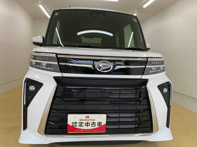 タントカスタムＲＳ　保証付きまごころ保証１年付き　記録簿　取扱説明書　オートマチックハイビーム　衝突被害軽減システム　スマートキー　アルミホイール　ターボ　レーンアシスト　エアバッグ　エアコン　パワーステアリング（静岡県）の中古車