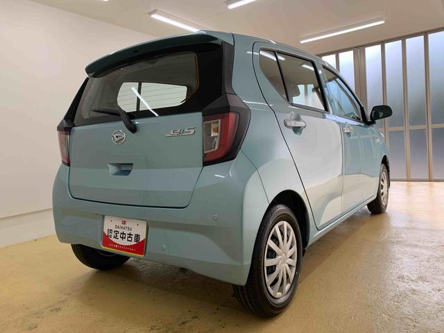 ミライースＬ　ＳＡIII　保証付き（静岡県）の中古車