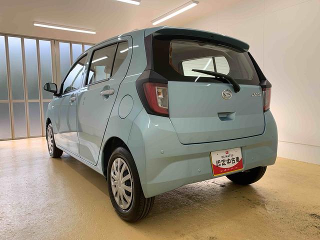 ミライースＬ　ＳＡIII　保証付き（静岡県）の中古車