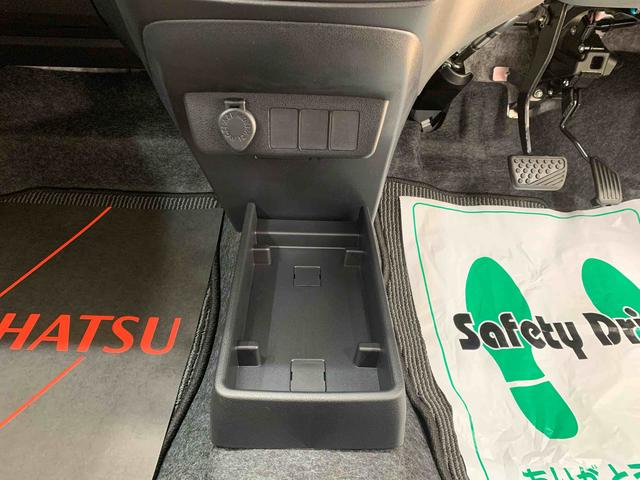 ミライースＬ　ＳＡIII　保証付き（静岡県）の中古車