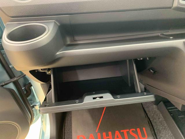 ミライースＬ　ＳＡIII　保証付き（静岡県）の中古車