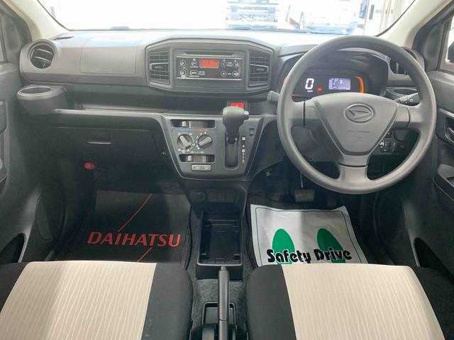 ミライースＬ　ＳＡIII　ＣＤ　保証付き（静岡県）の中古車