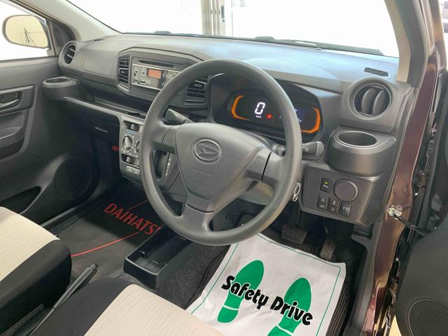 ミライースＬ　ＳＡIII　ＣＤ　保証付き（静岡県）の中古車