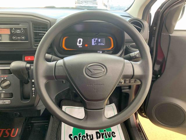 ミライースＬ　ＳＡIII　ＣＤ　保証付き（静岡県）の中古車