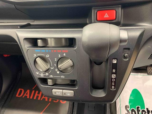 ミライースＬ　ＳＡIII　ＣＤ　保証付き（静岡県）の中古車