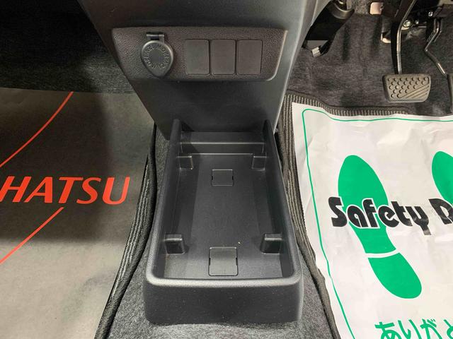 ミライースＬ　ＳＡIII　ＣＤ　保証付き（静岡県）の中古車