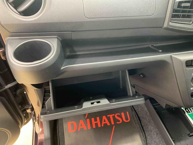 ミライースＬ　ＳＡIII　ＣＤ　保証付き（静岡県）の中古車